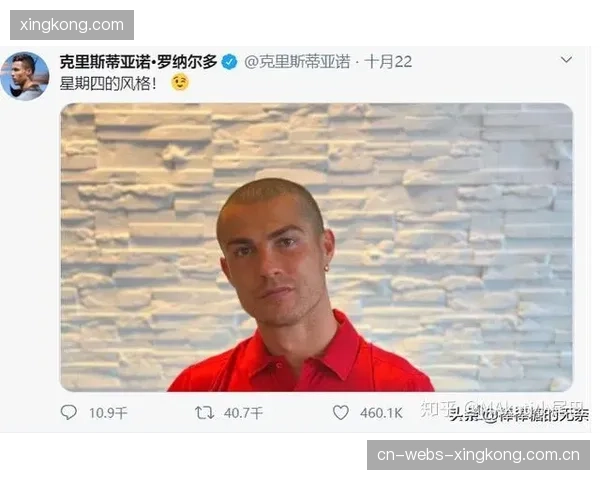 尤文替补席发挥在关键时刻屡屡建功