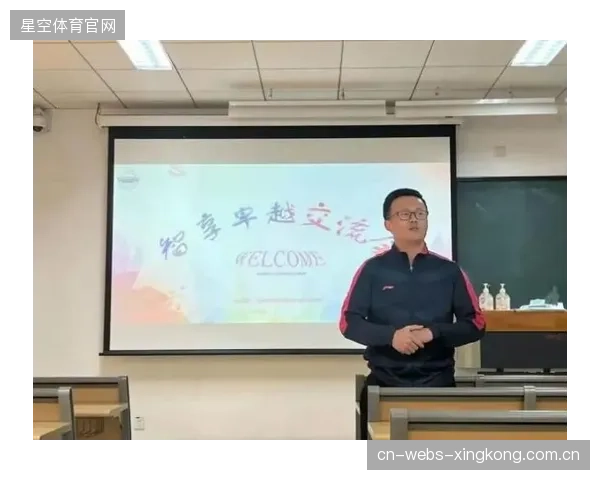 徐思谈长台提升：“这是持续练习的成果”