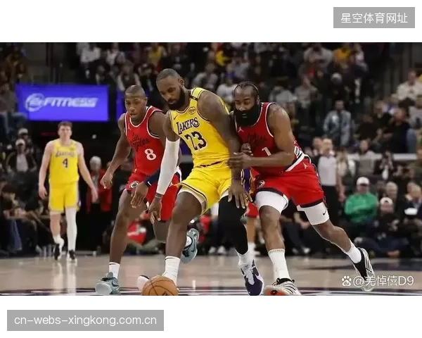 快船梦碎：为何三双哈登也救不了球队连败？