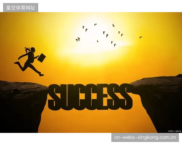 她的梦想与坚持：从“未能拿冠军”到超越自我的力量