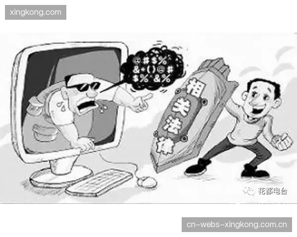 求购蒯纪闻：如何在信息爆炸时代守护真相，避免谣言的“毒手”？