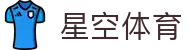 星空(体育)中文官方网站 - XINGKONG.COM